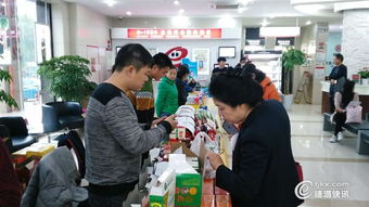 融e购 金融与食品行业跨界合作，创新电商与实业投资新模式