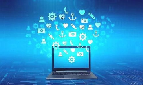 电子商务公司成立所需资质详解