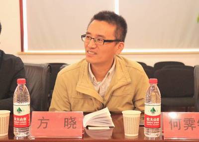 省商务厅领导莅临豪雅集团开展跨境电商业务调研