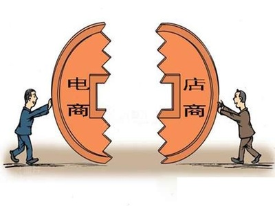 实体店与电商是友非敌，橱柜企业应双线融合共赢未来